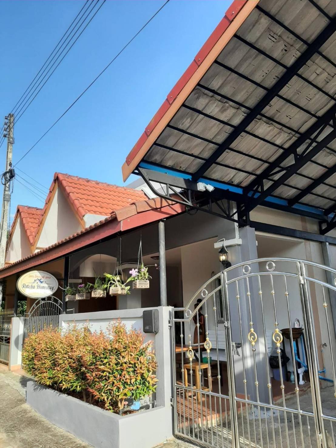 Rutcha Homestay Betong รัชชา โฮมสเตย์ เบตง Екстериор снимка